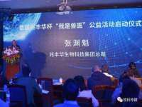 德雷克科技（成都）有限公司