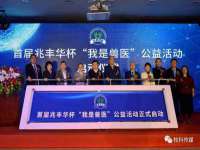 德雷克科技（成都）有限公司