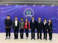 德雷克科技（成都）有限公司