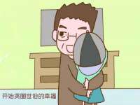 德雷克科技（成都）有限公司