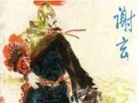 德雷克科技（成都）有限公司