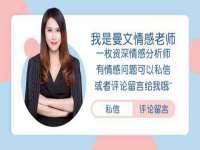 德雷克科技（成都）有限公司