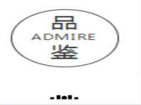 德雷克科技（成都）有限公司