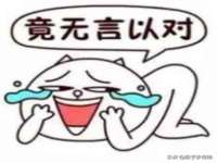 德雷克科技（成都）有限公司