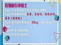 德雷克科技（成都）有限公司