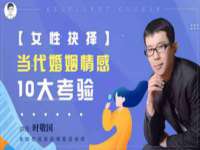 德雷克科技（成都）有限公司