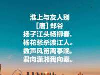 德雷克科技（成都）有限公司