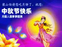 德雷克科技（成都）有限公司