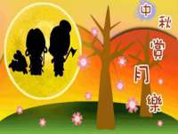 德雷克科技（成都）有限公司