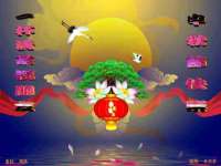 德雷克科技（成都）有限公司