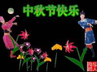 德雷克科技（成都）有限公司