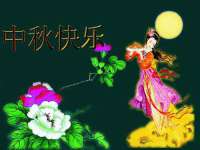 德雷克科技（成都）有限公司