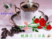 德雷克科技（成都）有限公司