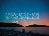 德雷克科技（成都）有限公司