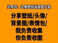德雷克科技（成都）有限公司