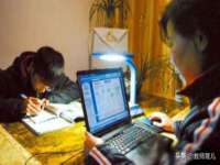 德雷克科技（成都）有限公司