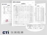 德雷克科技（成都）有限公司