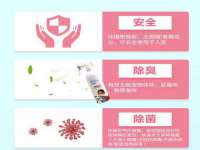德雷克科技（成都）有限公司
