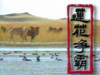 德雷克科技（成都）有限公司