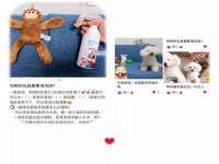 德雷克科技（成都）有限公司