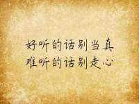 德雷克科技（成都）有限公司