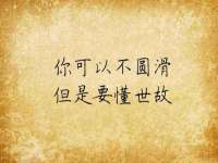 德雷克科技（成都）有限公司