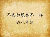 德雷克科技（成都）有限公司