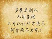 德雷克科技（成都）有限公司