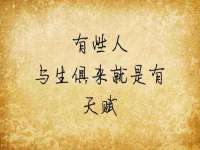 德雷克科技（成都）有限公司