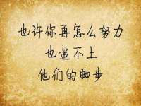 德雷克科技（成都）有限公司