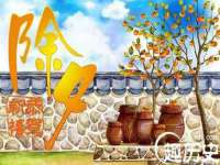 德雷克科技（成都）有限公司