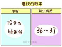 德雷克科技（成都）有限公司