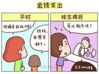 德雷克科技（成都）有限公司