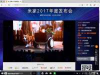 德雷克科技（成都）有限公司