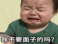 德雷克科技（成都）有限公司