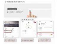 德雷克科技（成都）有限公司