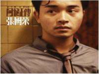 德雷克科技（成都）有限公司