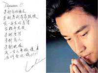 德雷克科技（成都）有限公司
