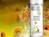 德雷克科技（成都）有限公司