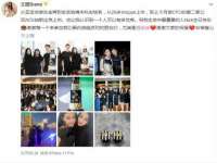 德雷克科技（成都）有限公司