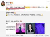 德雷克科技（成都）有限公司