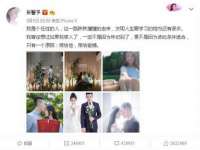 德雷克科技（成都）有限公司