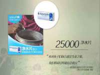 德雷克科技（成都）有限公司