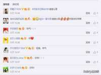 德雷克科技（成都）有限公司