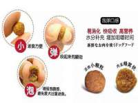 德雷克科技（成都）有限公司
