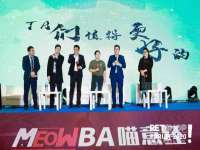德雷克科技（成都）有限公司