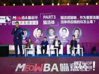 德雷克科技（成都）有限公司