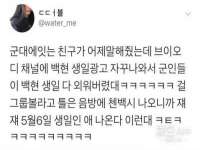 德雷克科技（成都）有限公司