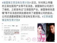 德雷克科技（成都）有限公司