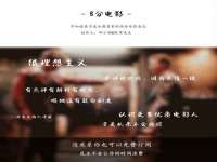 德雷克科技（成都）有限公司